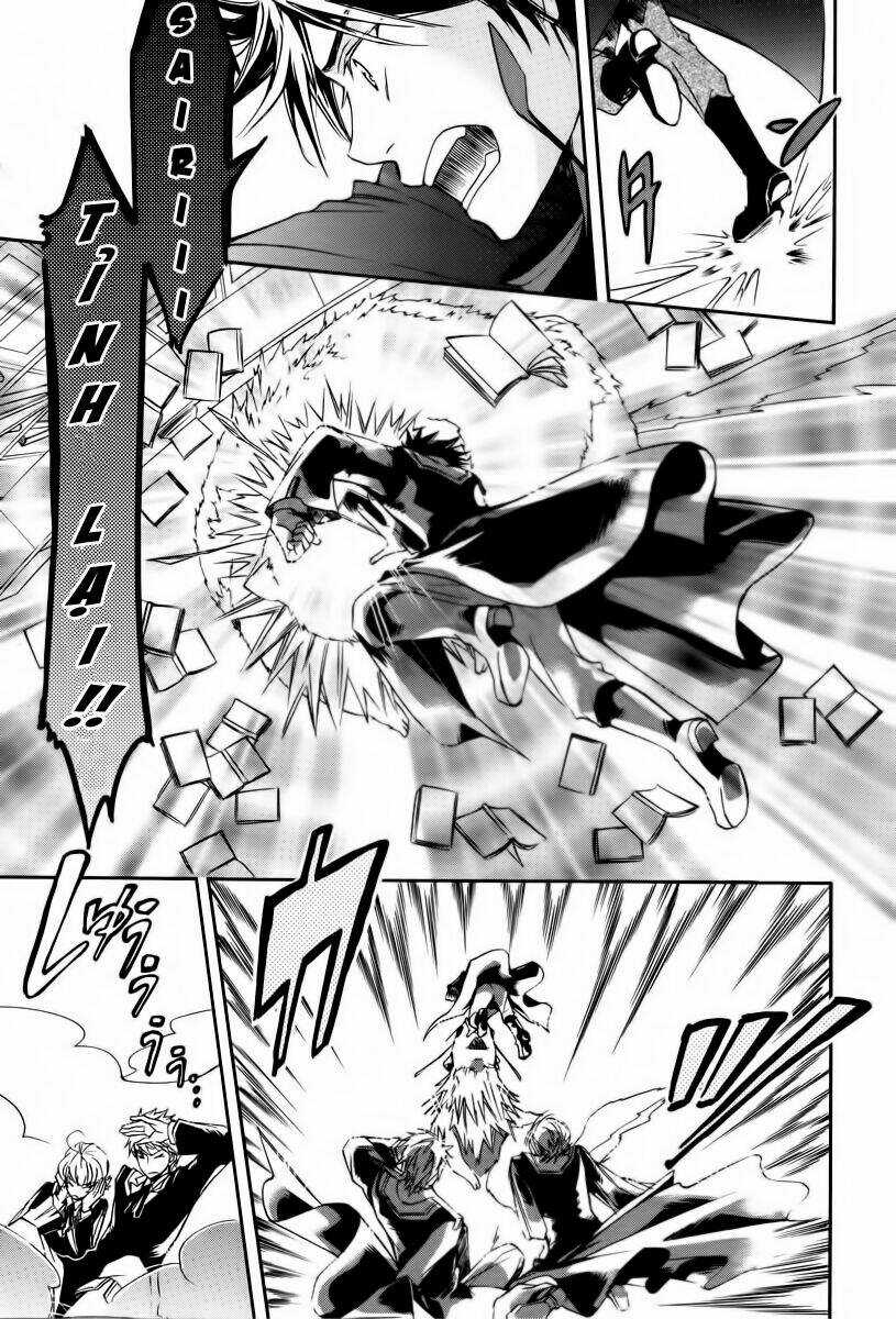 Tenkyuugi Sephirahtus Chapter 3 trang 19