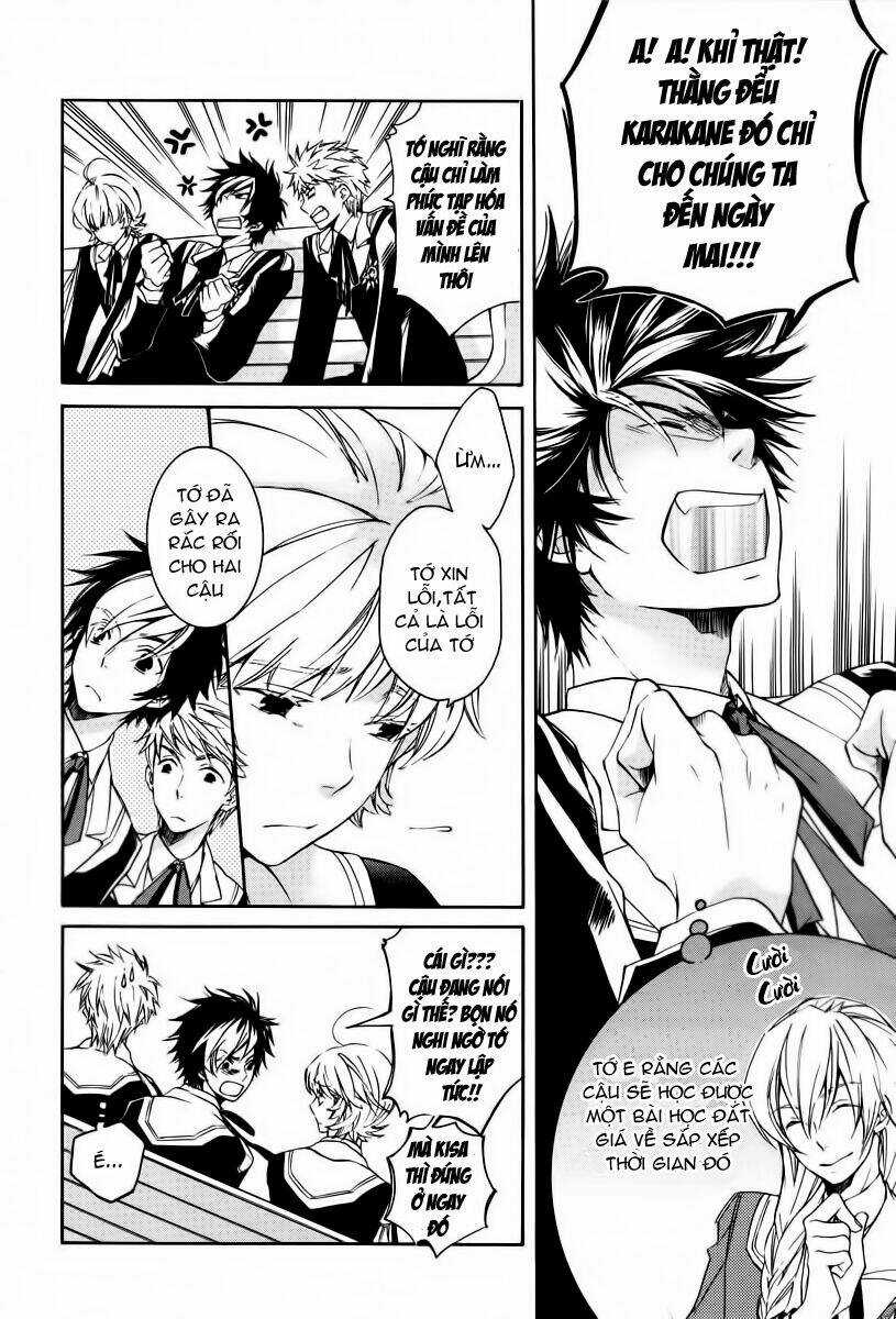 Tenkyuugi Sephirahtus Chapter 3 trang 2