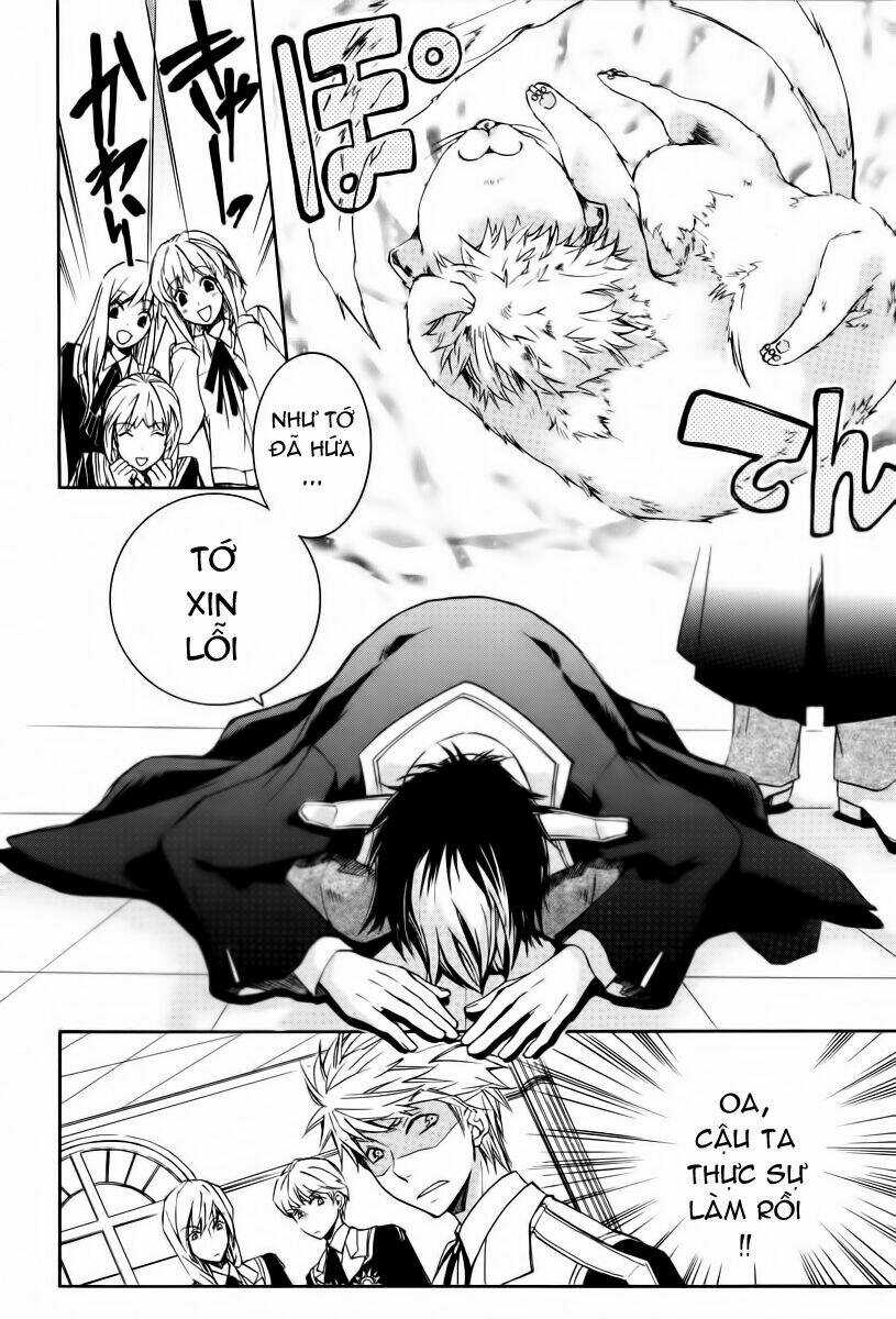 Tenkyuugi Sephirahtus Chapter 3 trang 26