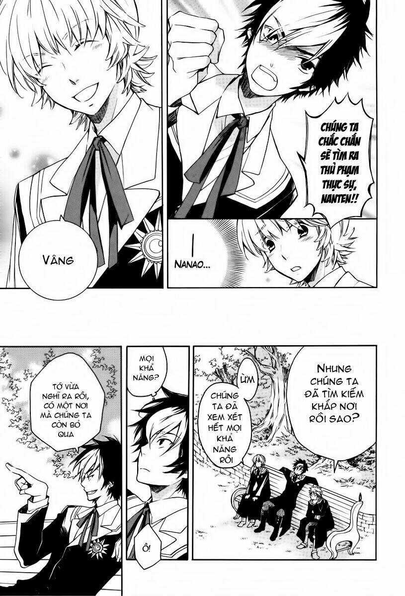 Tenkyuugi Sephirahtus Chapter 3 trang 3