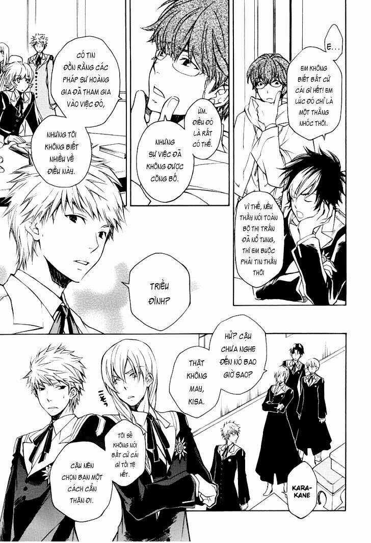 Tenkyuugi Sephirahtus Chapter 4 trang 12