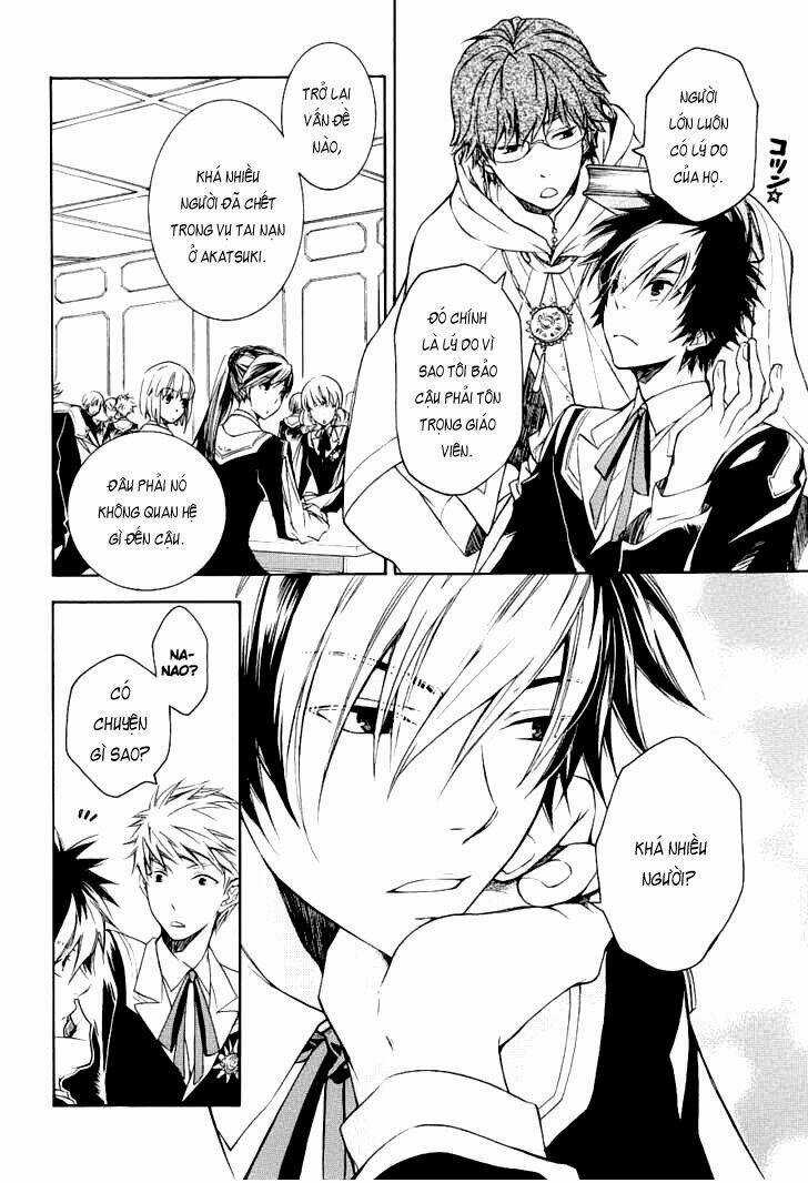 Tenkyuugi Sephirahtus Chapter 4 trang 14