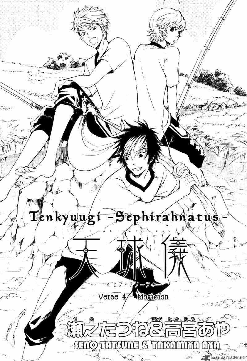 Tenkyuugi Sephirahtus Chapter 4 trang 2