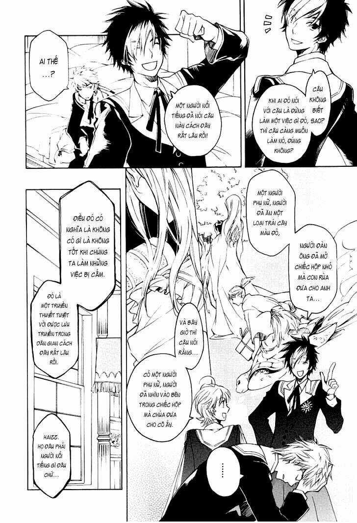 Tenkyuugi Sephirahtus Chapter 4 trang 24
