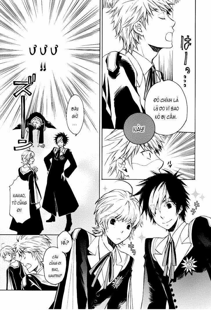 Tenkyuugi Sephirahtus Chapter 4 trang 25