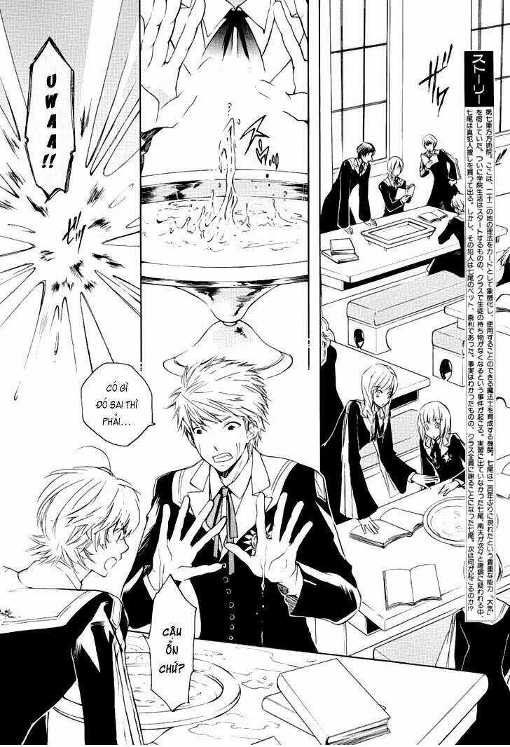 Tenkyuugi Sephirahtus Chapter 4 trang 3