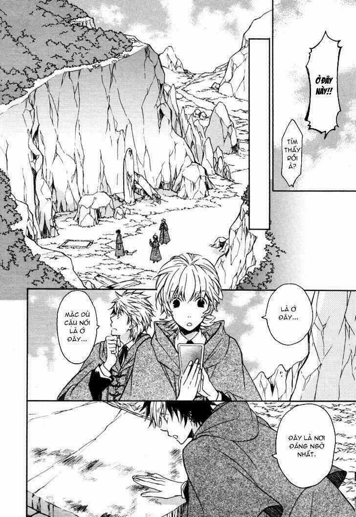 Tenkyuugi Sephirahtus Chapter 5 trang 11