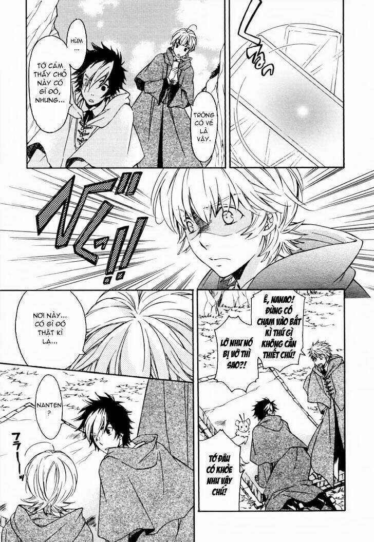 Tenkyuugi Sephirahtus Chapter 5 trang 12