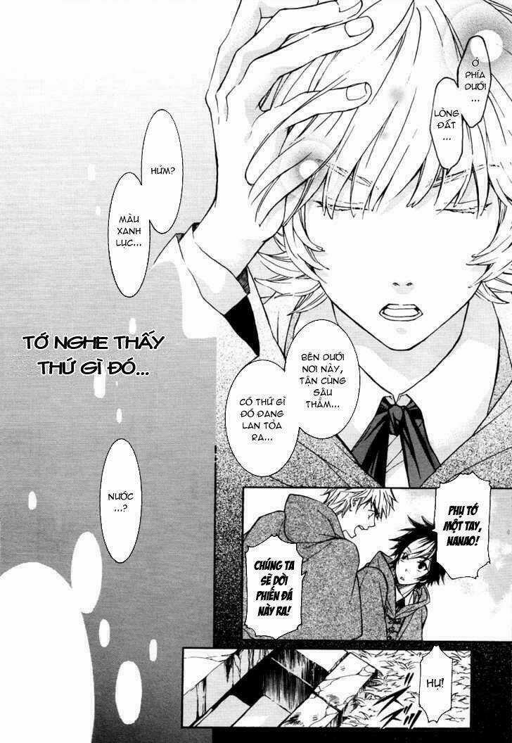 Tenkyuugi Sephirahtus Chapter 5 trang 13