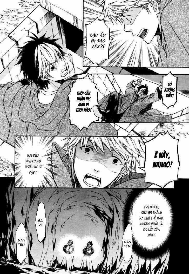 Tenkyuugi Sephirahtus Chapter 5 trang 17