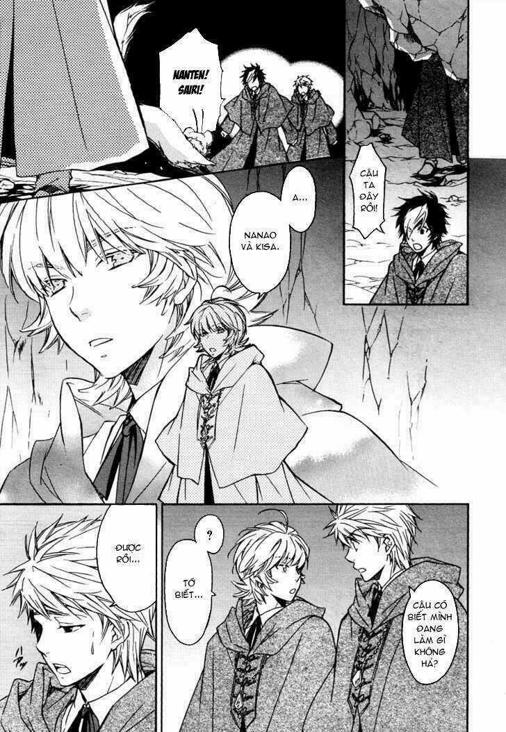 Tenkyuugi Sephirahtus Chapter 5 trang 18