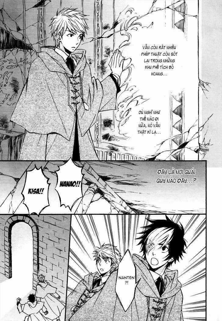 Tenkyuugi Sephirahtus Chapter 5 trang 22