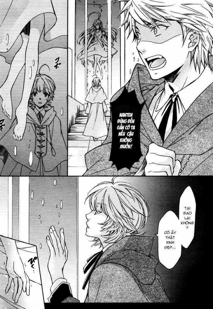 Tenkyuugi Sephirahtus Chapter 5 trang 25