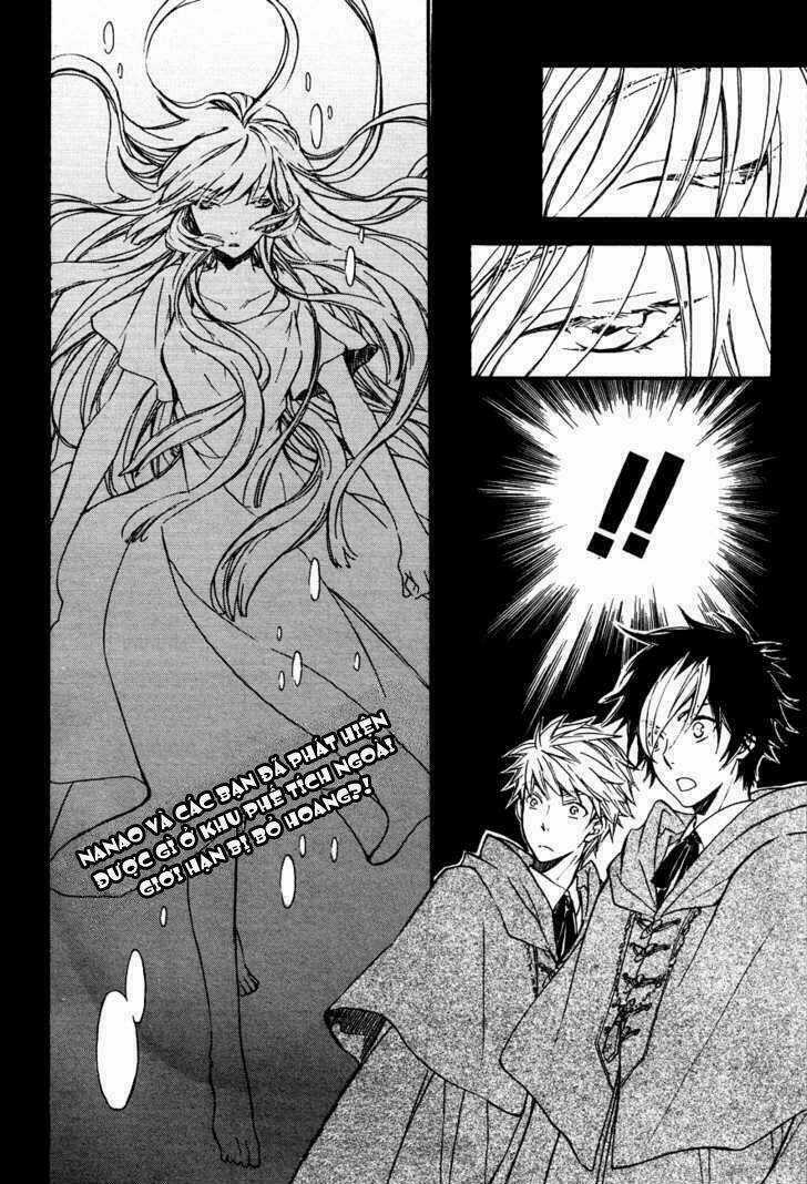 Tenkyuugi Sephirahtus Chapter 5 trang 26