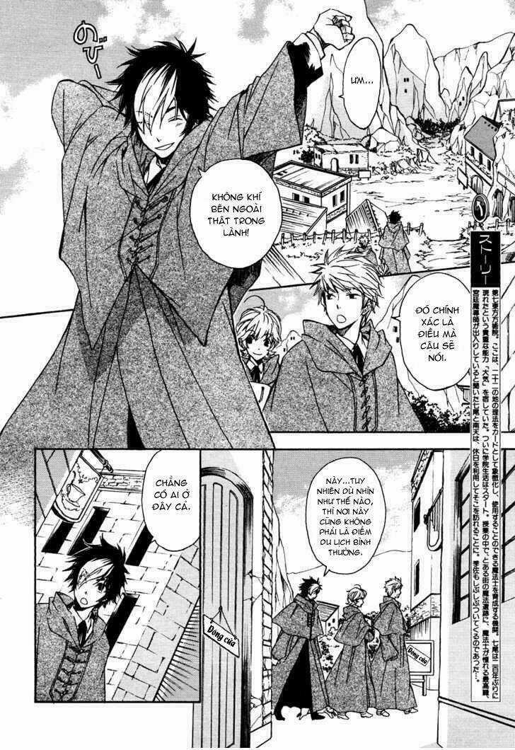 Tenkyuugi Sephirahtus Chapter 5 trang 3