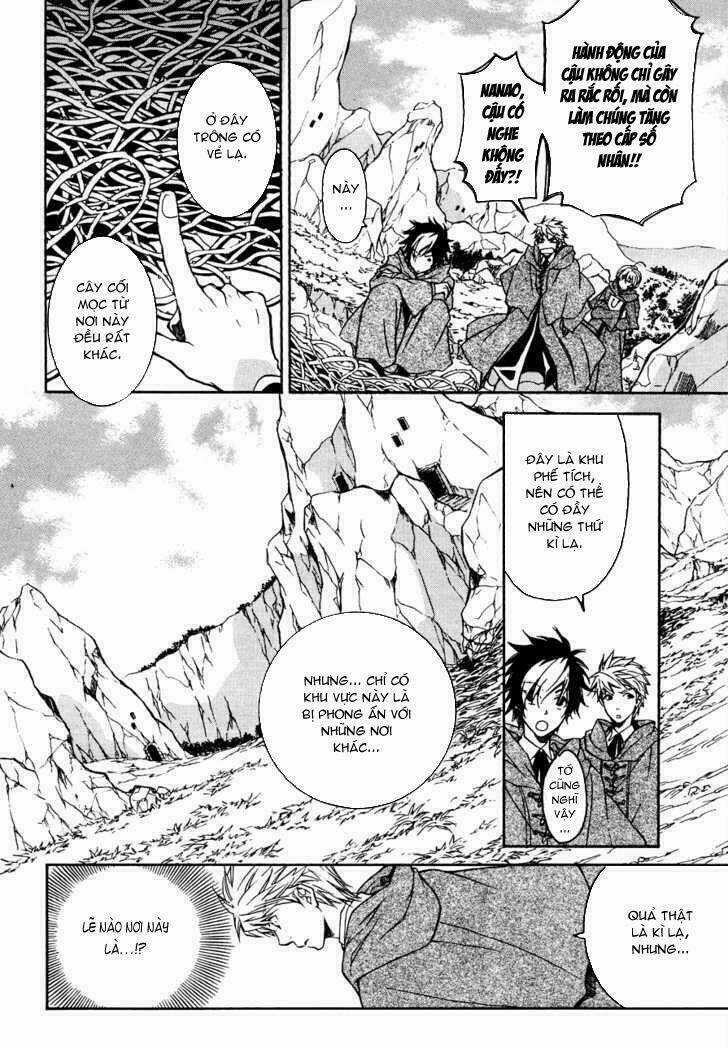 Tenkyuugi Sephirahtus Chapter 5 trang 7