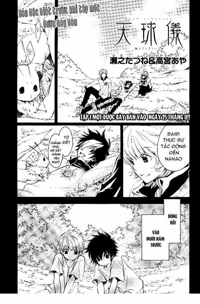 Tenkyuugi Sephirahtus Chapter 6.5 trang 2