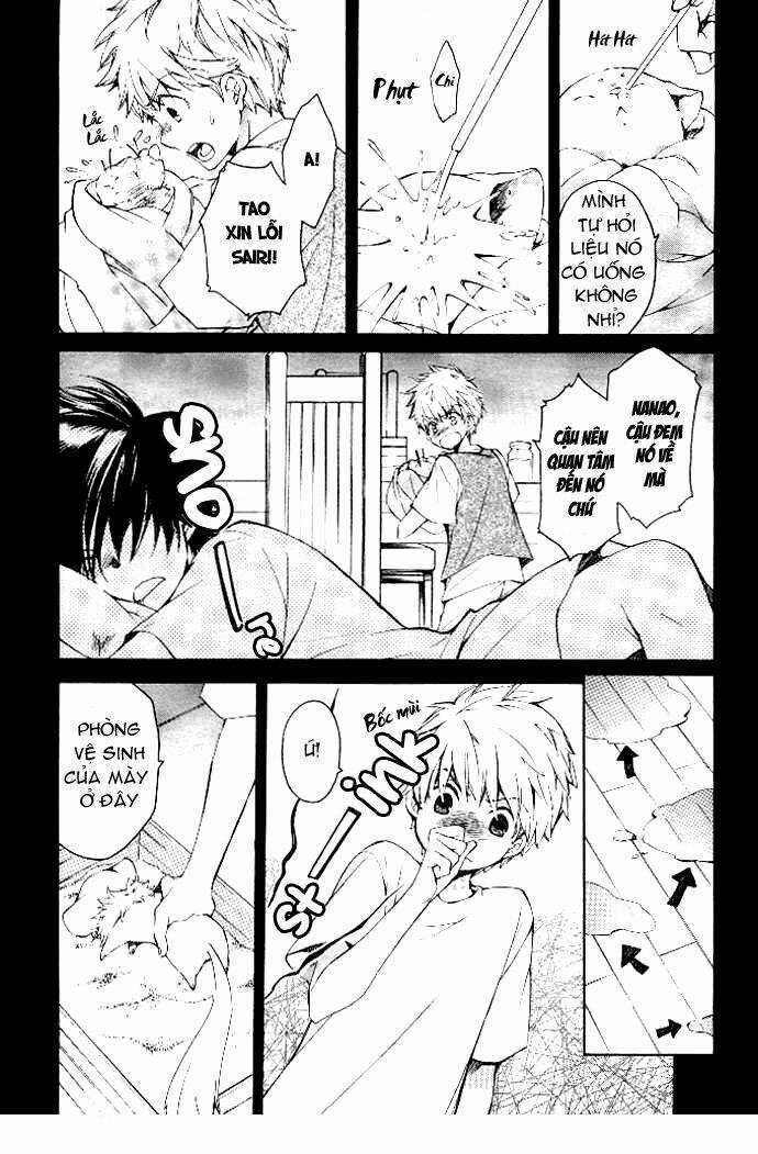 Tenkyuugi Sephirahtus Chapter 6.5 trang 4