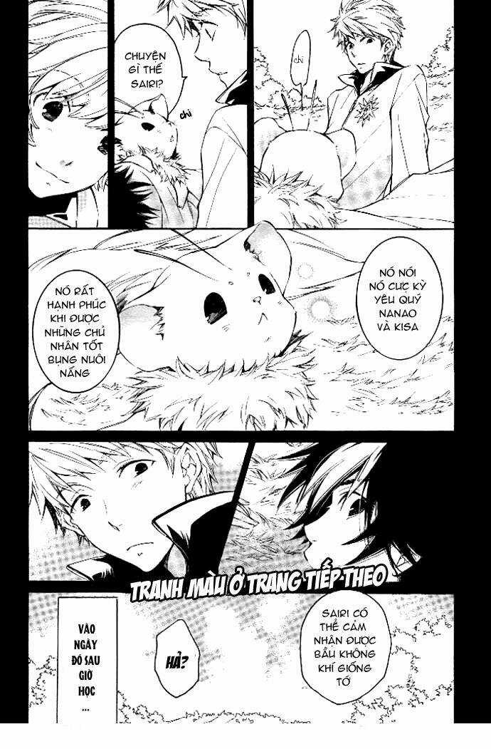 Tenkyuugi Sephirahtus Chapter 6.5 trang 7