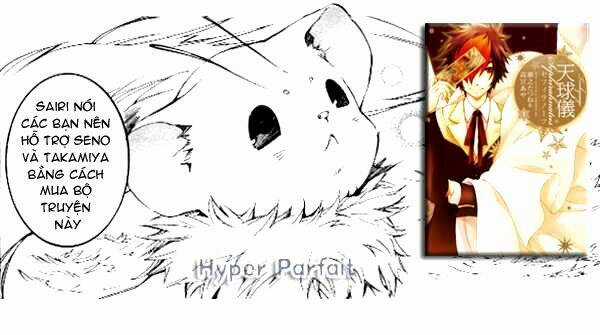 Tenkyuugi Sephirahtus Chapter 6.5 trang 8