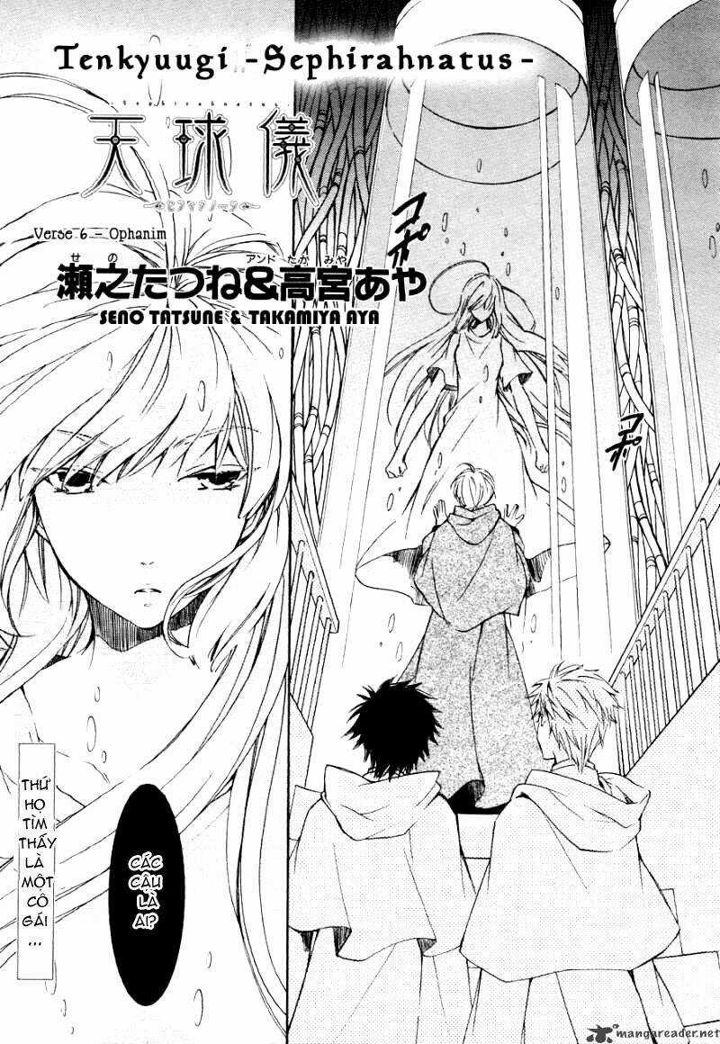 Tenkyuugi Sephirahtus Chapter 6 trang 2