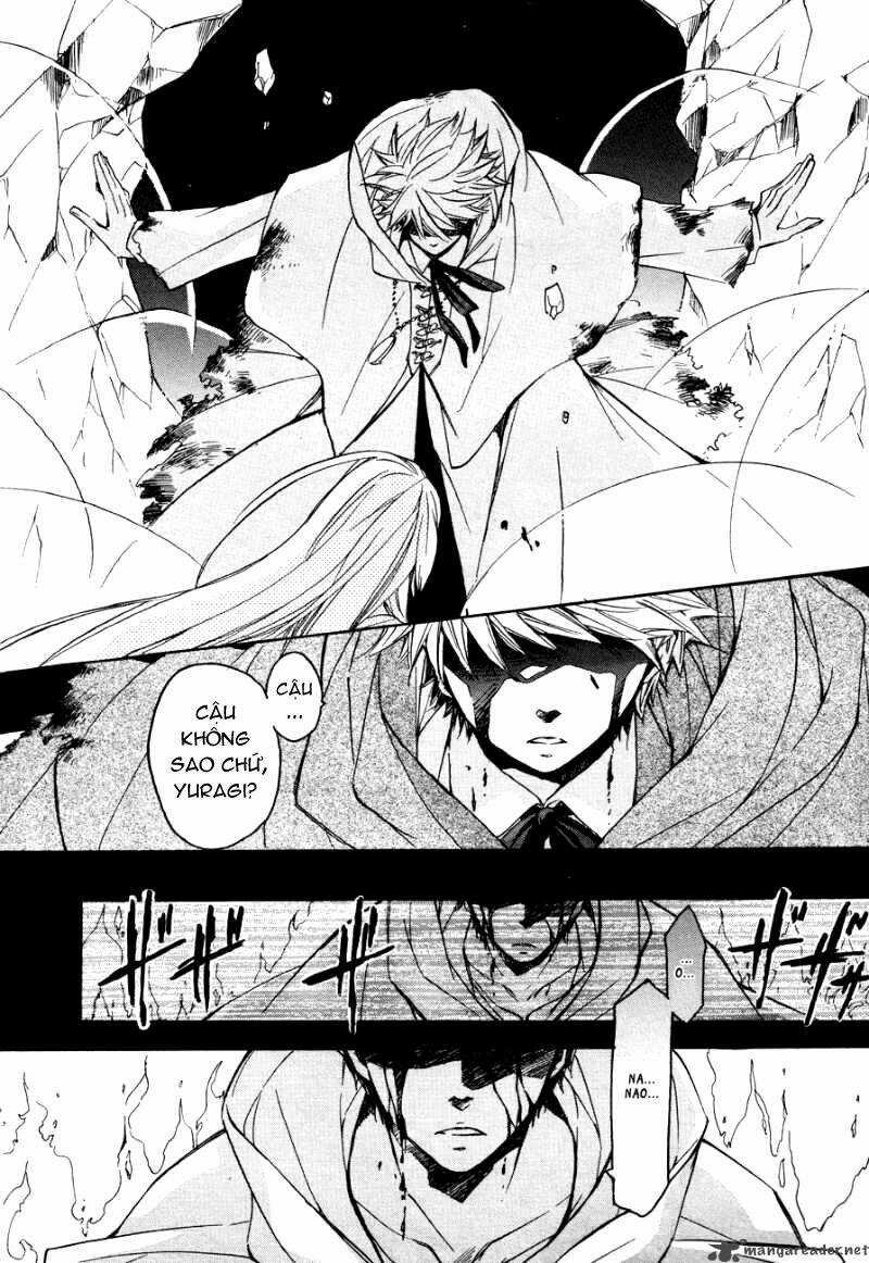 Tenkyuugi Sephirahtus Chapter 6 trang 23