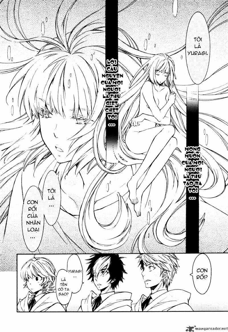 Tenkyuugi Sephirahtus Chapter 6 trang 5