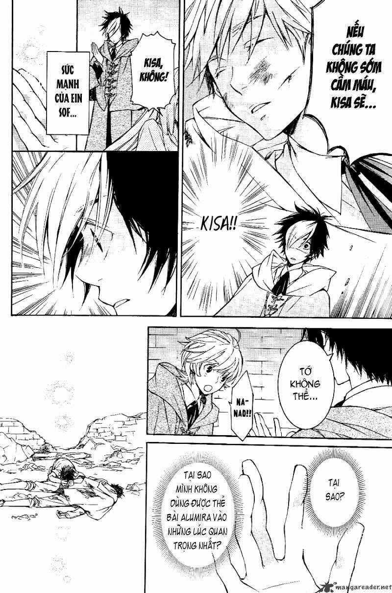 Tenkyuugi Sephirahtus Chapter 7 trang 11