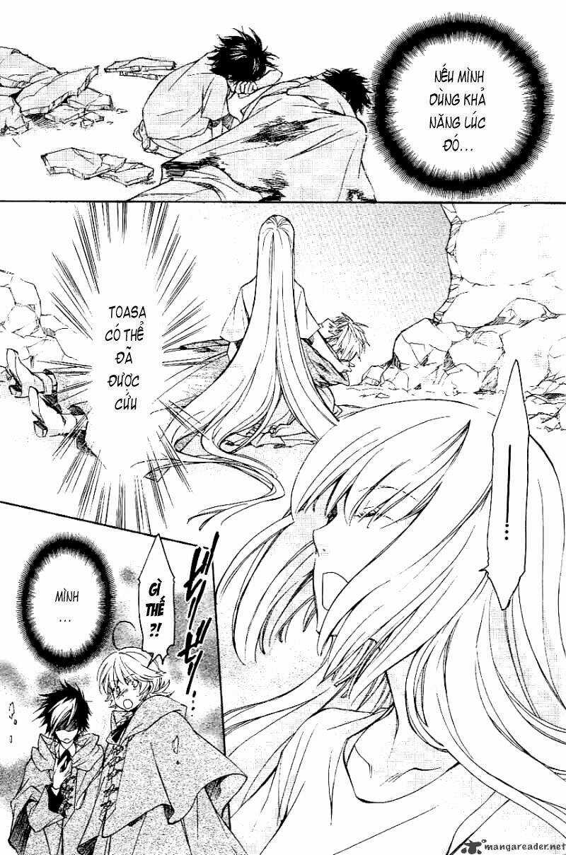 Tenkyuugi Sephirahtus Chapter 7 trang 12