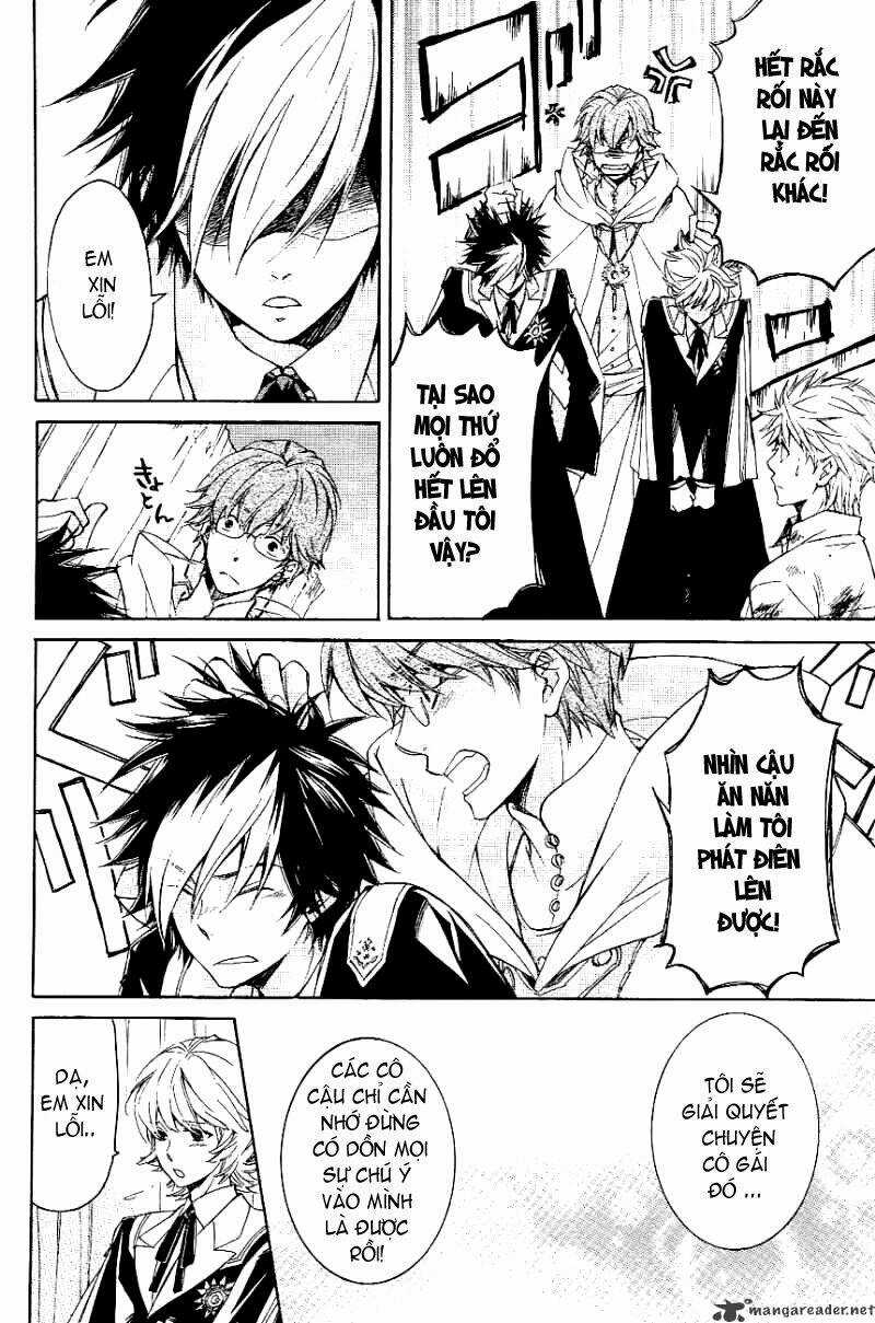 Tenkyuugi Sephirahtus Chapter 7 trang 17