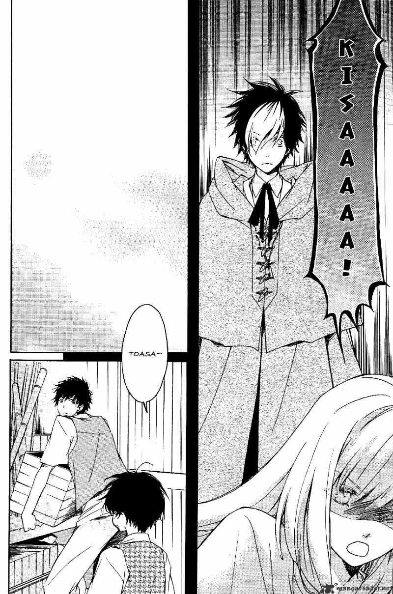 Tenkyuugi Sephirahtus Chapter 7 trang 5