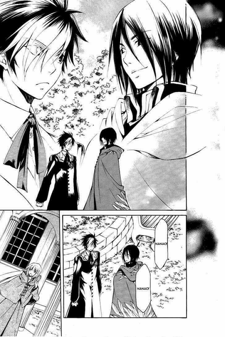 Tenkyuugi Sephirahtus Chapter 8 trang 14