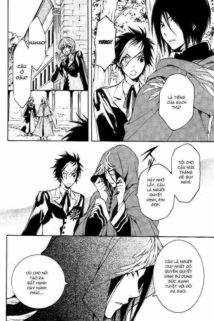 Tenkyuugi Sephirahtus Chapter 8 trang 15