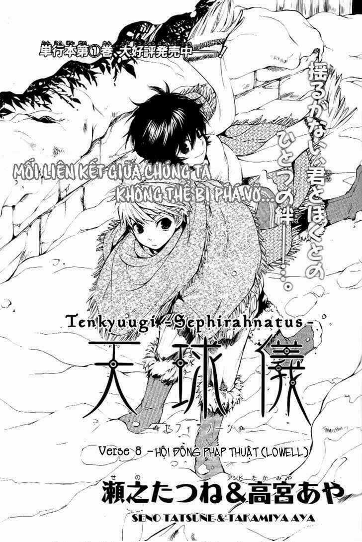 Tenkyuugi Sephirahtus Chapter 8 trang 2