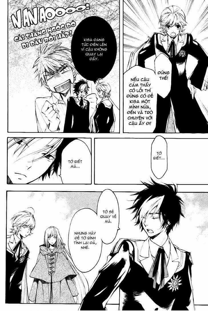 Tenkyuugi Sephirahtus Chapter 8 trang 20