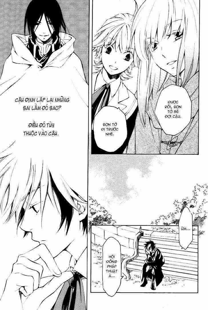 Tenkyuugi Sephirahtus Chapter 8 trang 21