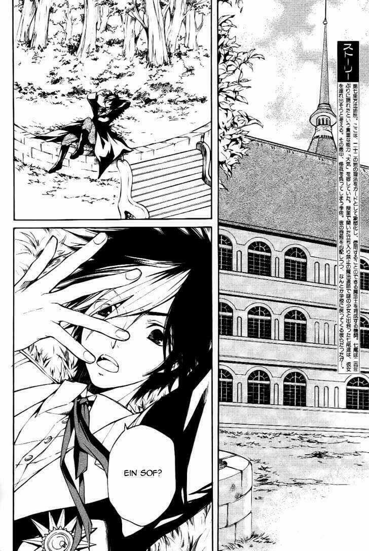 Tenkyuugi Sephirahtus Chapter 8 trang 3