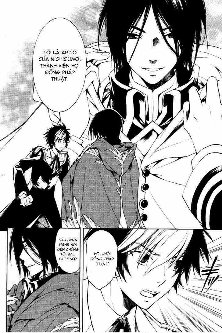Tenkyuugi Sephirahtus Chapter 8 trang 7