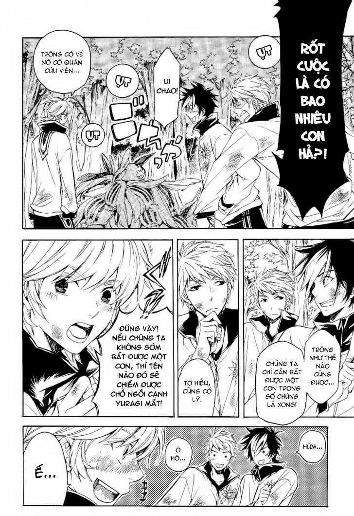 Tenkyuugi Sephirahtus Chapter 9 trang 21