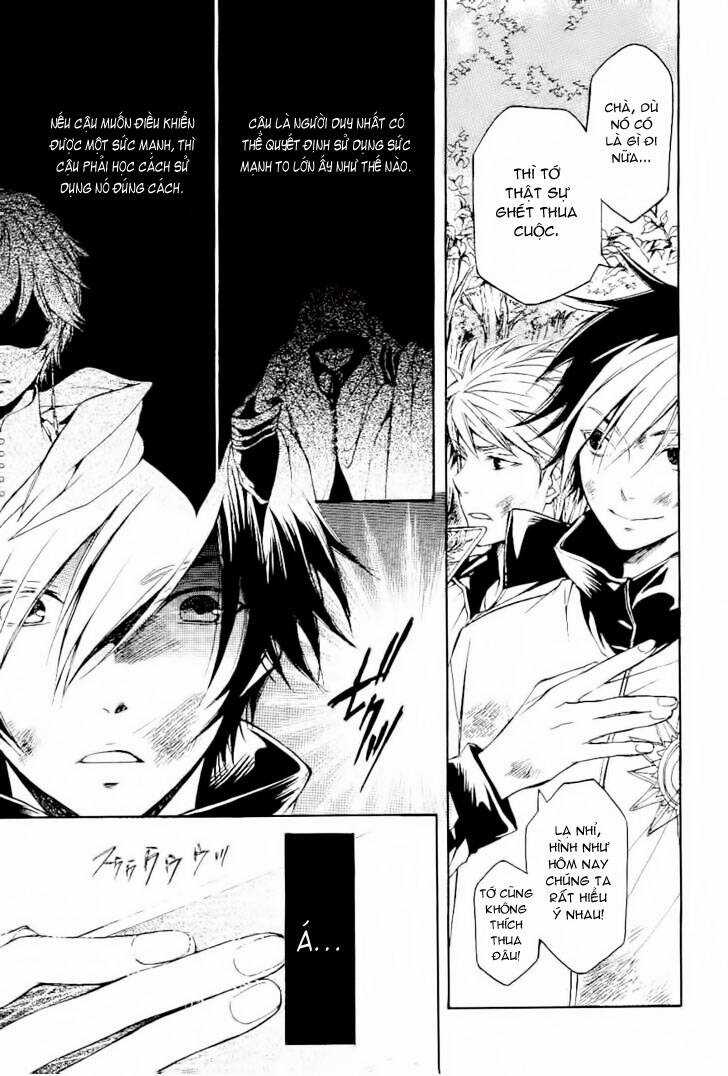 Tenkyuugi Sephirahtus Chapter 9 trang 22