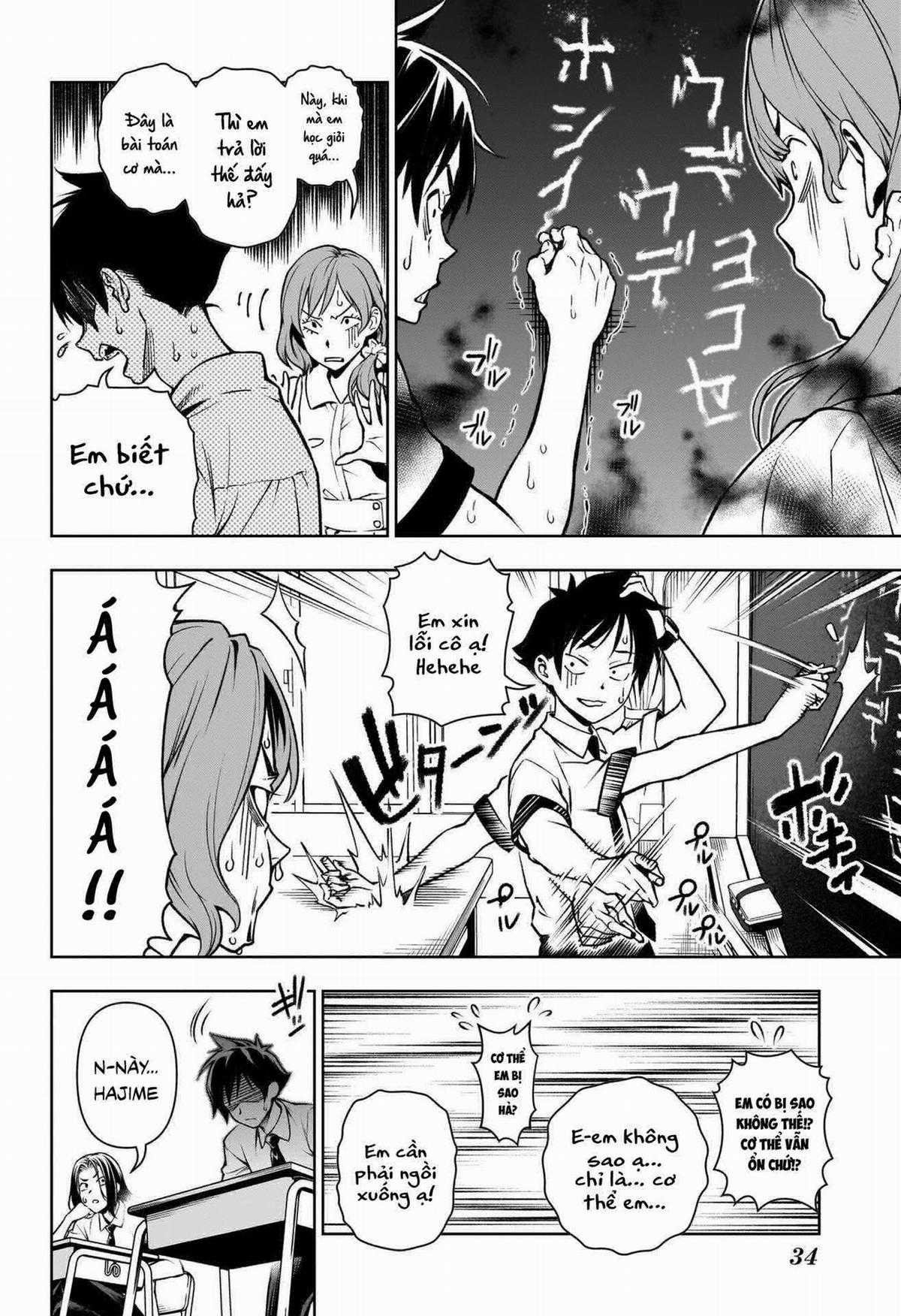 Tenmaku Cinema Chapter 1 trang 12