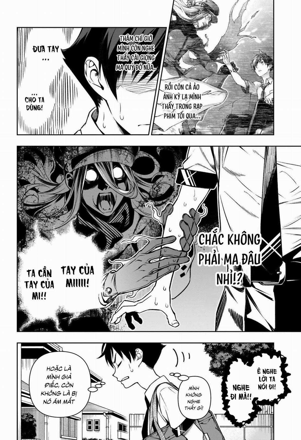 Tenmaku Cinema Chapter 1 trang 14