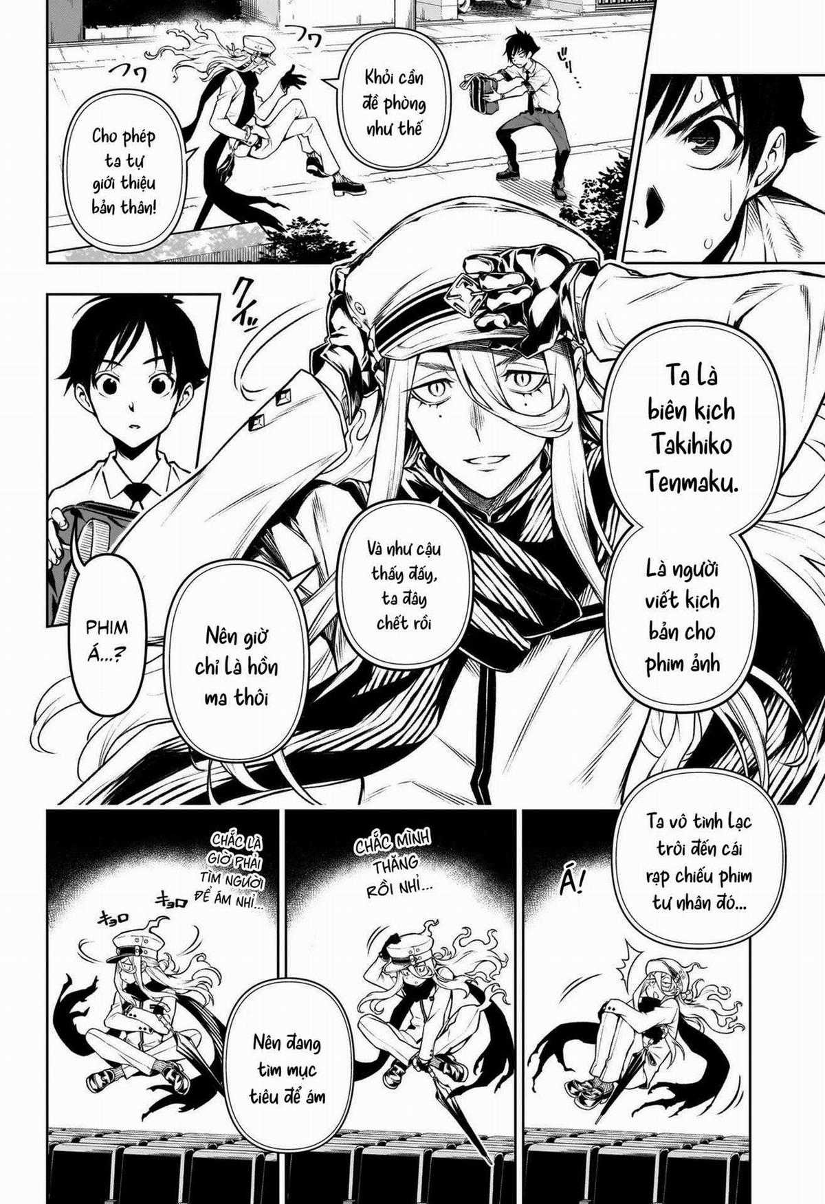 Tenmaku Cinema Chapter 1 trang 16