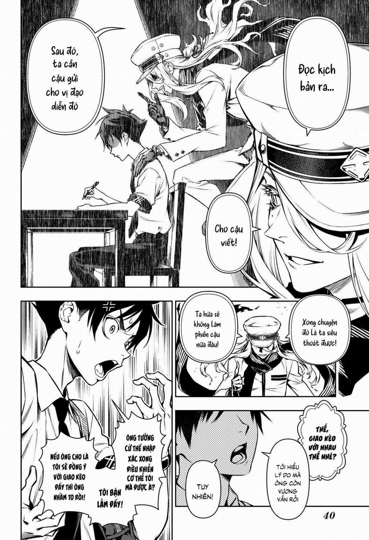 Tenmaku Cinema Chapter 1 trang 18