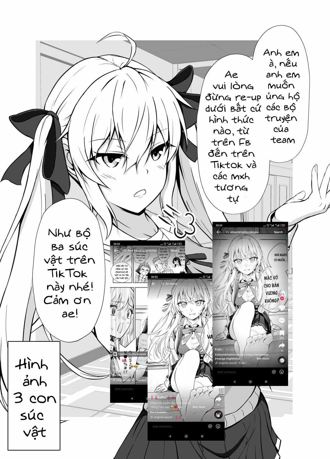 Tenmaku Cinema Chapter 1 trang 2