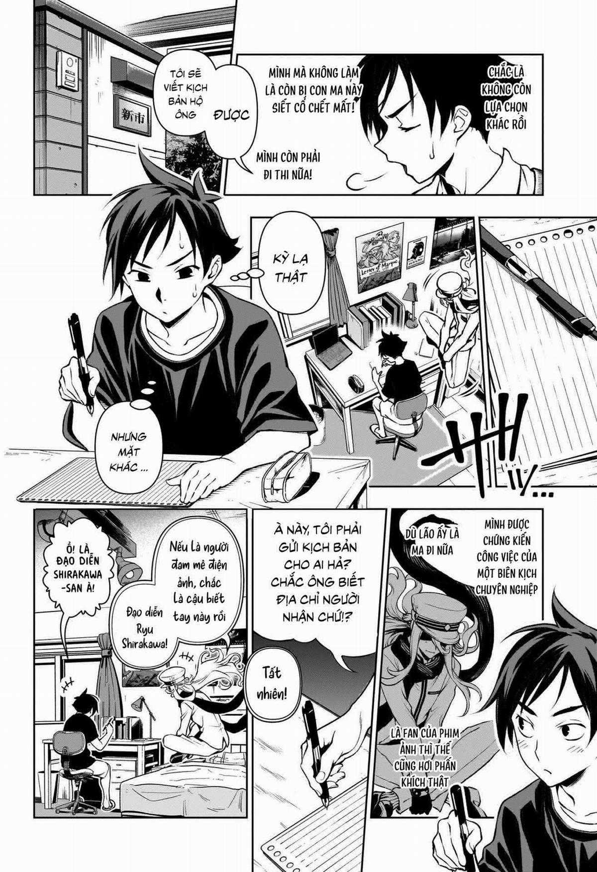 Tenmaku Cinema Chapter 1 trang 20