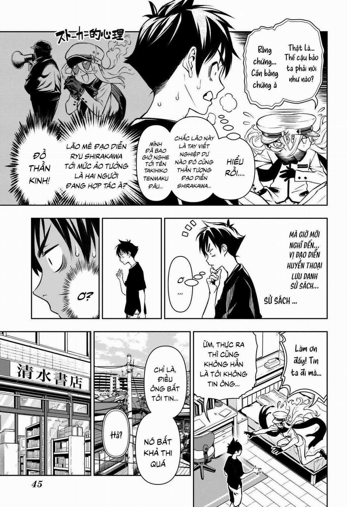Tenmaku Cinema Chapter 1 trang 23