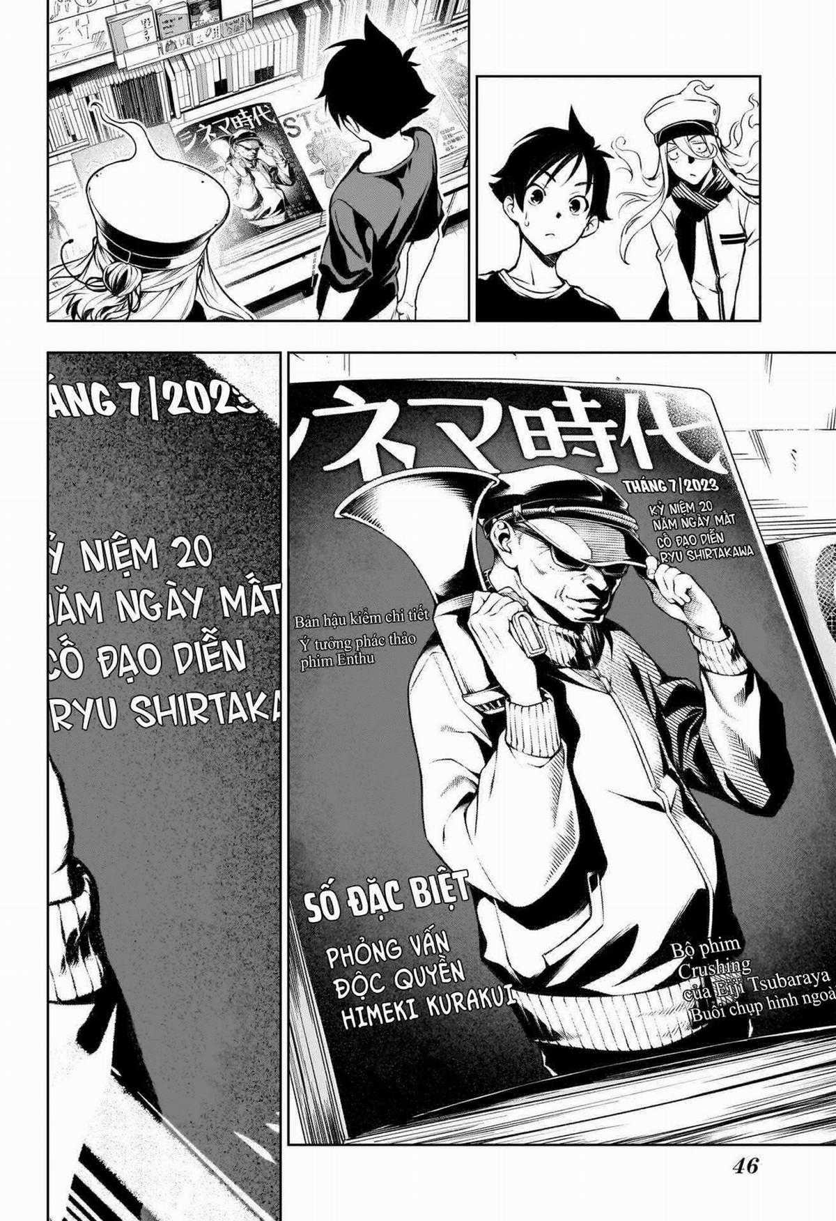 Tenmaku Cinema Chapter 1 trang 24