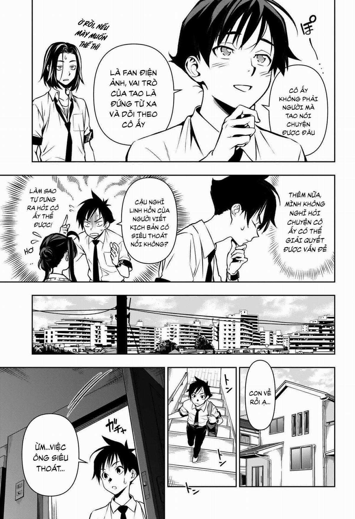 Tenmaku Cinema Chapter 1 trang 35