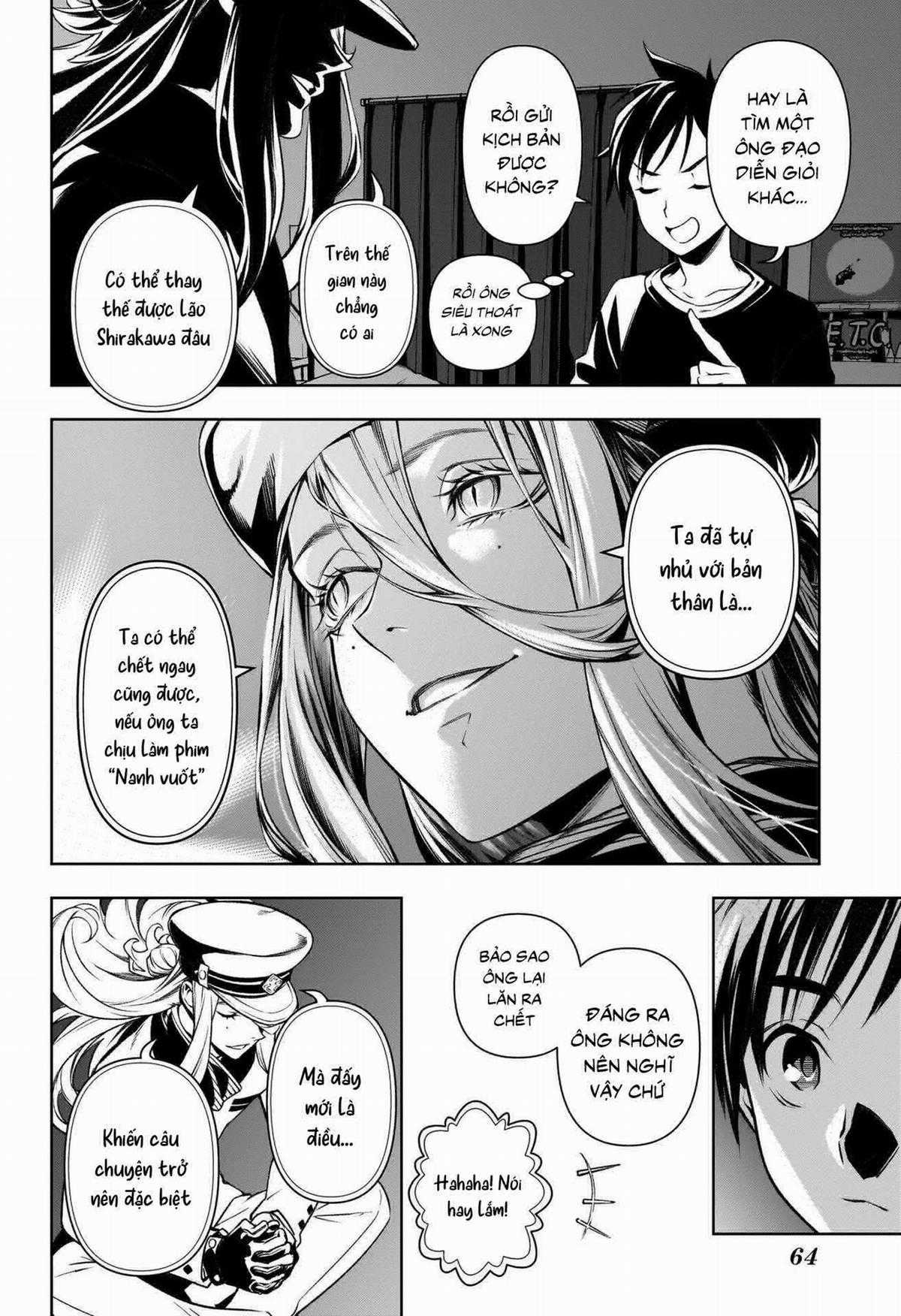 Tenmaku Cinema Chapter 1 trang 42